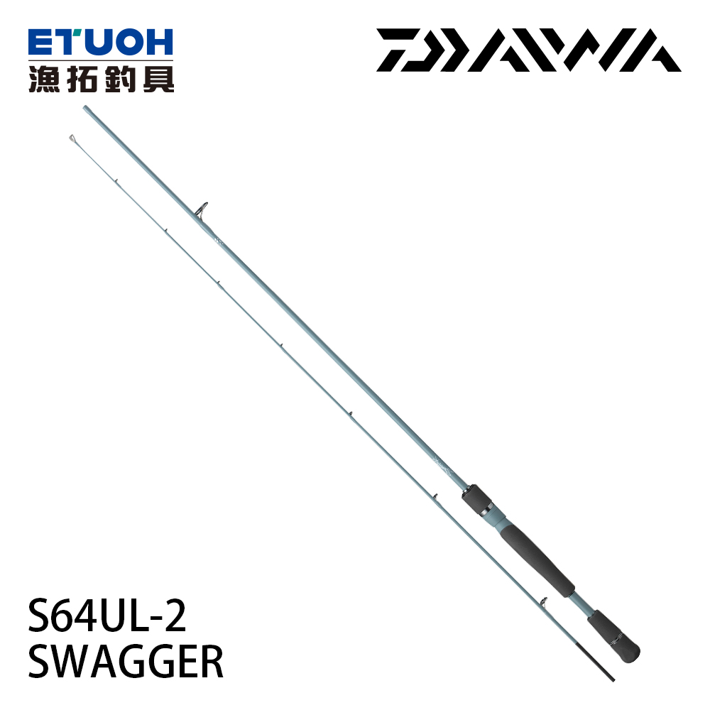 DAIWA  SWAGGER S64UL-2 [淡水路亞竿]